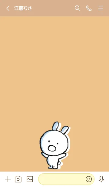 [LINE着せ替え] オレンジ : まるうさ2の画像2