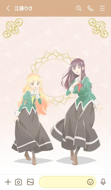 [LINE着せ替え] TVアニメ「私の百合はお仕事です！」の画像2