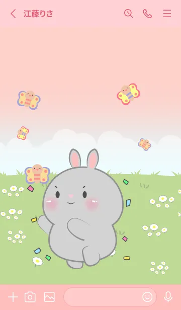 [LINE着せ替え] Rabbit Love Picnic Theme (JP)の画像2