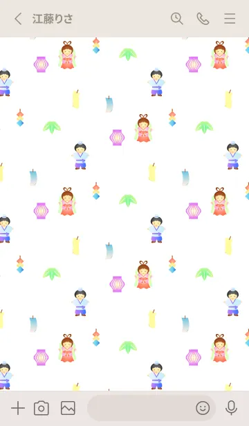 [LINE着せ替え] 七夕04 ベージュと灰色の画像2