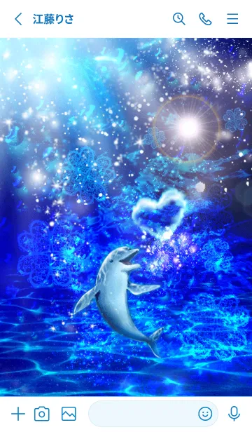 [LINE着せ替え] 幸運を引き寄せるイルカ2✨の画像2