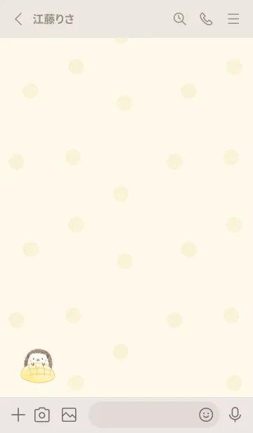 [LINE着せ替え] ハリネズミとマンゴー -イエロー- ドットの画像2