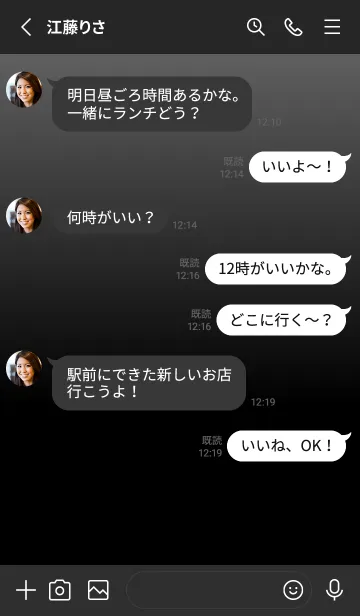 [LINE着せ替え] Graphic house blue and blackの画像3