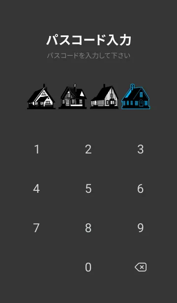 [LINE着せ替え] Graphic house blue and blackの画像4