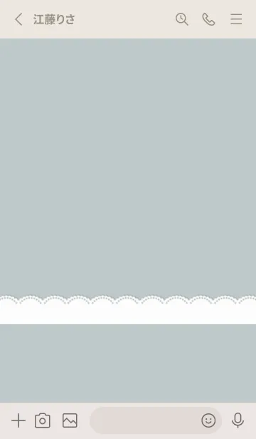 [LINE着せ替え] 私の好きな時間/ナチュラル/ブルーの画像2