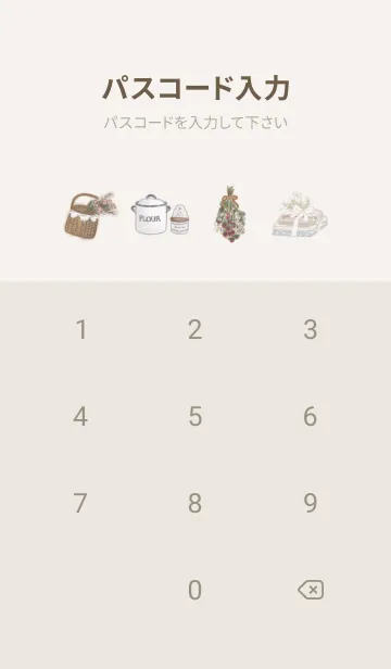 [LINE着せ替え] 私の好きな時間/ナチュラル/ブルーの画像4