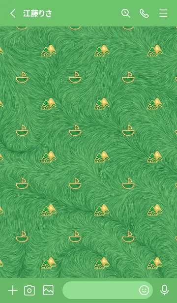 [LINE着せ替え] おいしい | ドラゴンボートフェスティバルの画像2