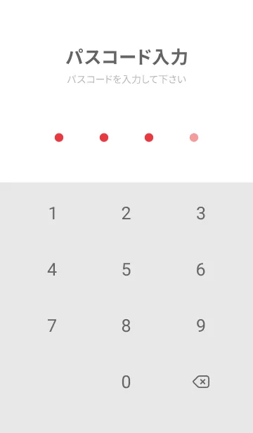 [LINE着せ替え] SIMPLE CIRCLE 94の画像4