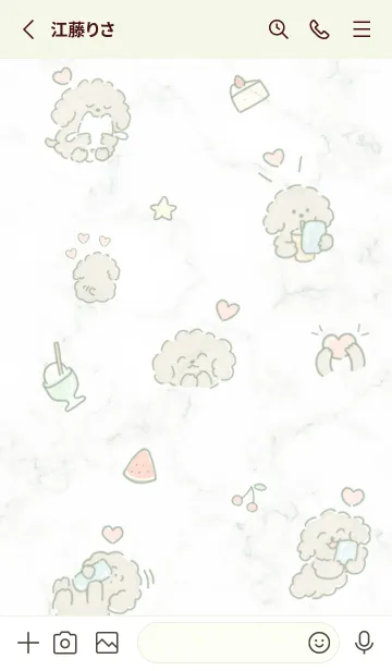 [LINE着せ替え] 推し♡green07_1の画像2