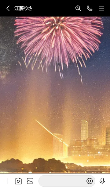 [LINE着せ替え] 花火#GQ08。の画像2