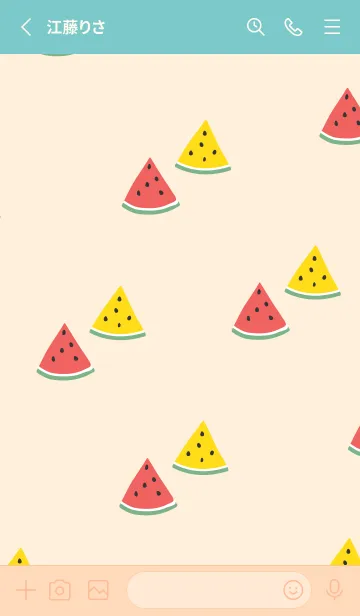 [LINE着せ替え] スイカ くすみカラー27の画像2