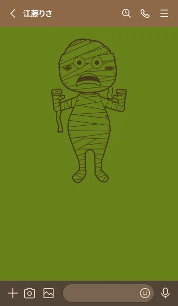 [LINE着せ替え] 妖怪 ミイラ 苔色の画像2