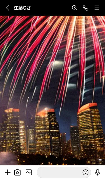 [LINE着せ替え] 花火#GQ06。の画像2