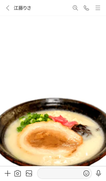 [LINE着せ替え] 豚骨ラーメン(明太子ごはん付き)の画像2