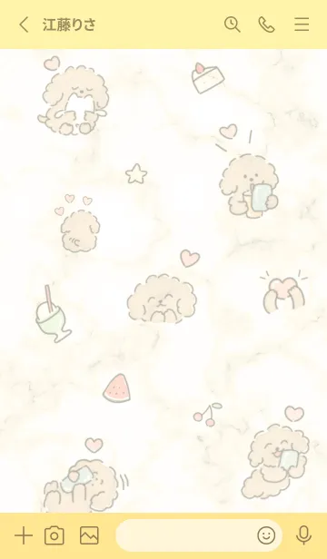 [LINE着せ替え] 推し♡yellow14_1の画像2