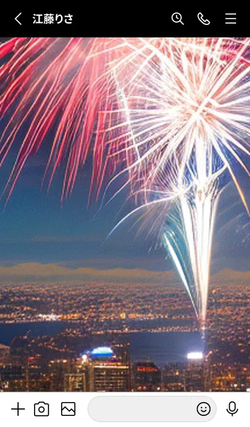 [LINE着せ替え] 花火#GQ05。の画像2