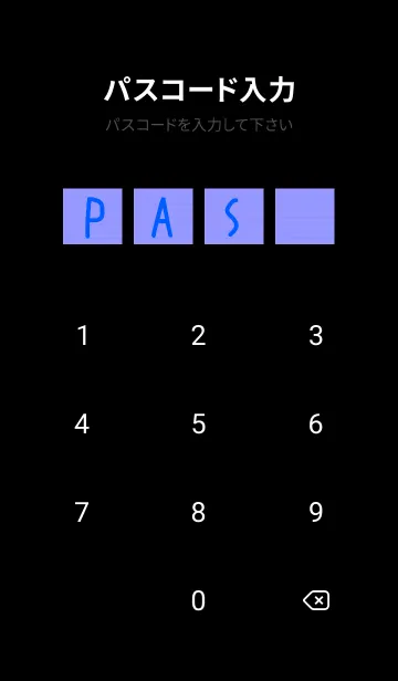 [LINE着せ替え] ブラックカラーノート/ブルーパープルの画像4