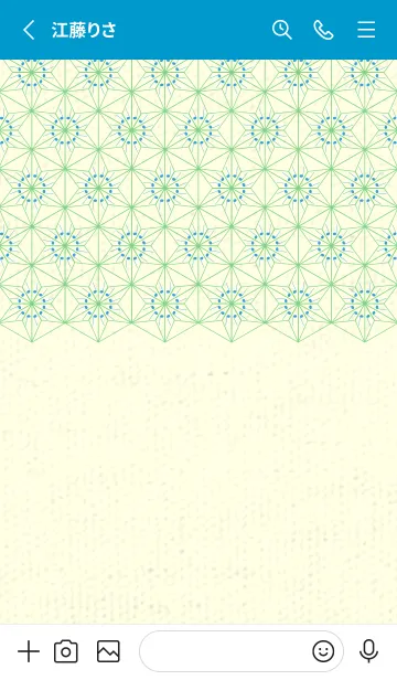 [LINE着せ替え] 和音-麻の葉音符 露草の画像2