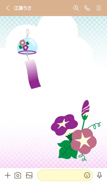 [LINE着せ替え] 朝顔と風鈴 薄茶と黄色の画像2