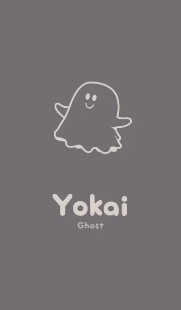 [LINE着せ替え] 妖怪 ゴースト スチールグレイの画像1