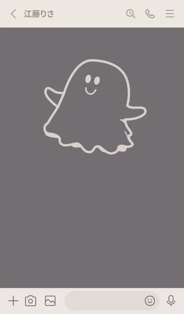 [LINE着せ替え] 妖怪 ゴースト スチールグレイの画像2