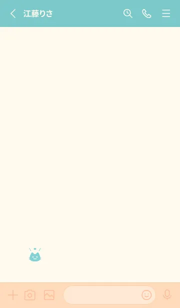 [LINE着せ替え] 小さな猫(ベージュ&パステル02)の画像2