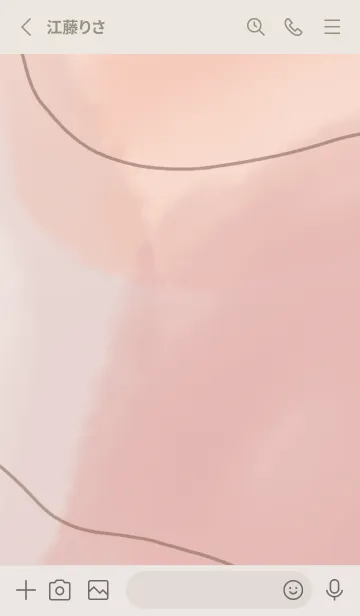 [LINE着せ替え] 大人可愛い水彩くすみピンクの画像2