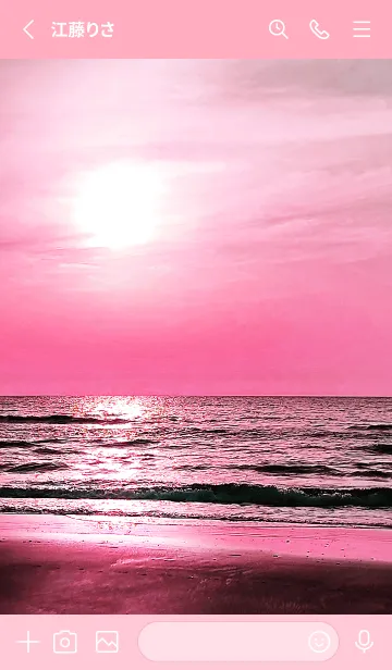 [LINE着せ替え] 運気上昇 癒しのビーチ Pink Sunsetの画像2