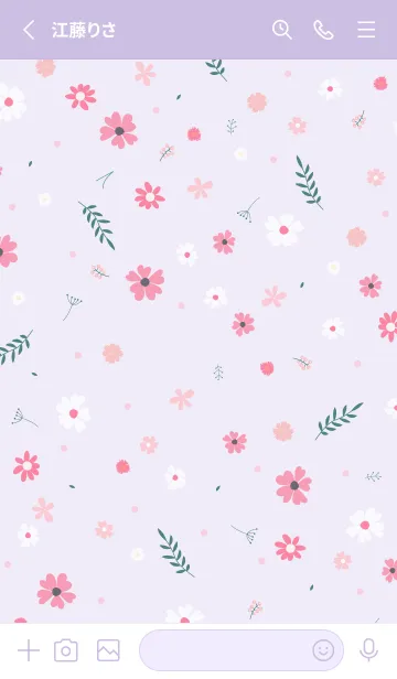 [LINE着せ替え] FLOWER PURPLE -NATURAL- 19の画像2