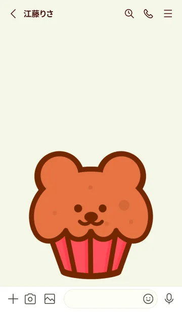 [LINE着せ替え] My happy bakery 5の画像2