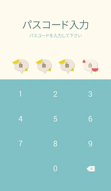 [LINE着せ替え] スイカ ランダム28の画像4