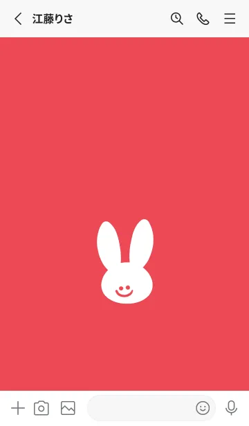 [LINE着せ替え] ホワイト ラビット 172の画像2