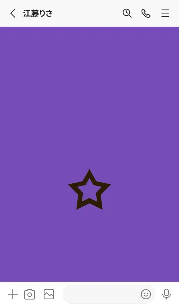 [LINE着せ替え] シンプル ロック スター 119の画像2