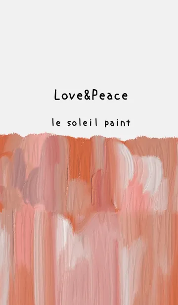 [LINE着せ替え] 油絵アート【le soleil paint 498】の画像1