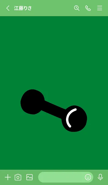 [LINE着せ替え] 筋トレ 14の画像2