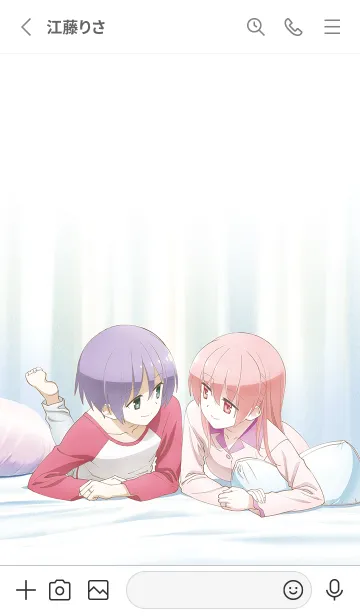 [LINE着せ替え] アニメ「トニカクカワイイ」Vol.3の画像2