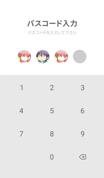 [LINE着せ替え] アニメ「トニカクカワイイ」Vol.3の画像4