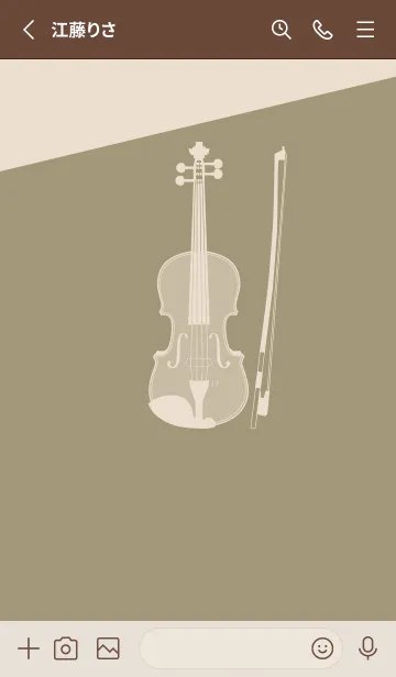 [LINE着せ替え] Violin CLR 利休白茶の画像2