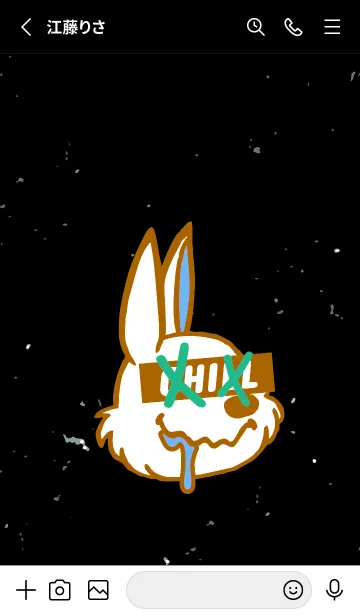 [LINE着せ替え] チル ラビット 48の画像2