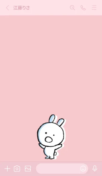 [LINE着せ替え] ピンク : まるうさ2の画像2