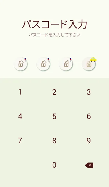 [LINE着せ替え] いろんな車が走る11の画像4