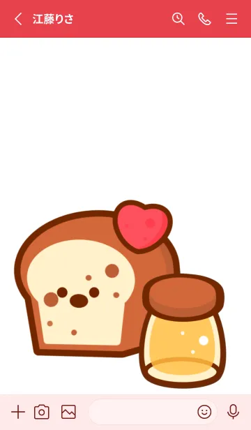 [LINE着せ替え] Mini bakery set 4の画像2