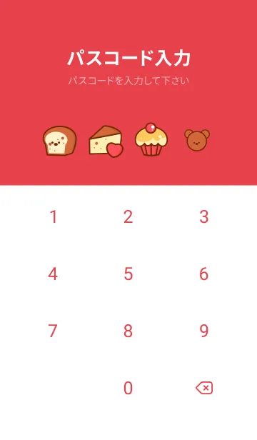 [LINE着せ替え] Mini bakery set 4の画像4