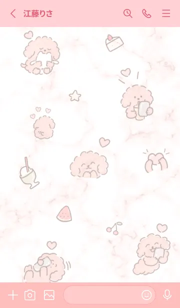 [LINE着せ替え] 推し♡babypink09_1の画像2