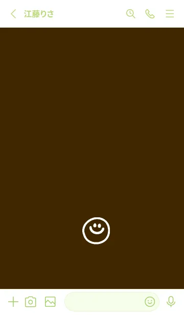 [LINE着せ替え] ミニスマイル* 0115の画像2