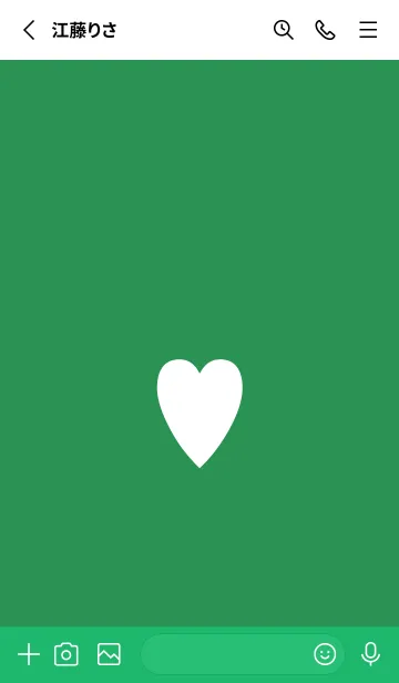 [LINE着せ替え] シンプル ハート 12の画像2