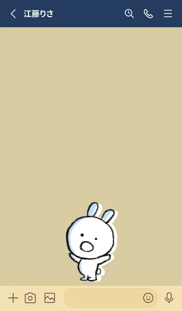 [LINE着せ替え] ベージュとネイビー : まるうさ2の画像2