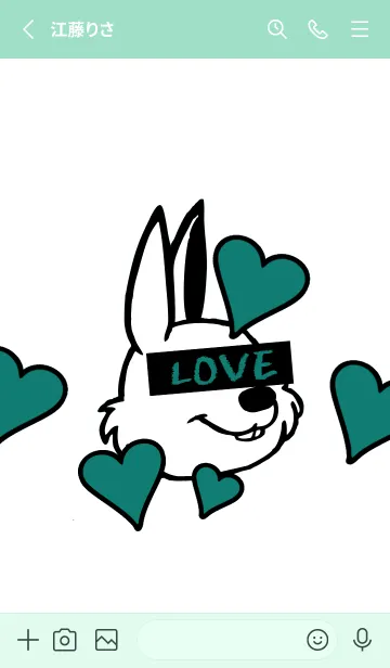 [LINE着せ替え] ラブ ラビット 34の画像2