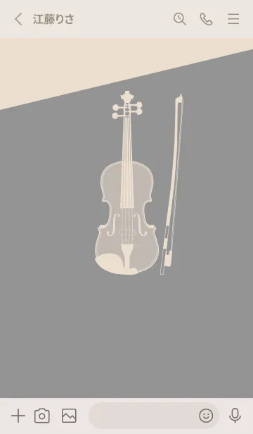 [LINE着せ替え] Violin CLR 鼠色の画像2