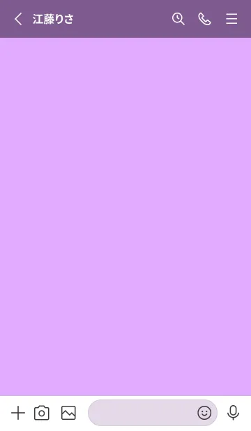 [LINE着せ替え] Simple purple tone (1.5)の画像2